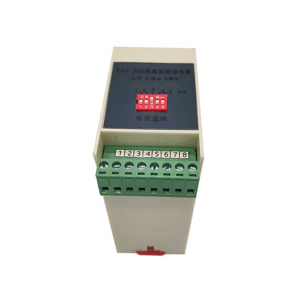 继电器---ZJJ-3SC绝缘监查继电器